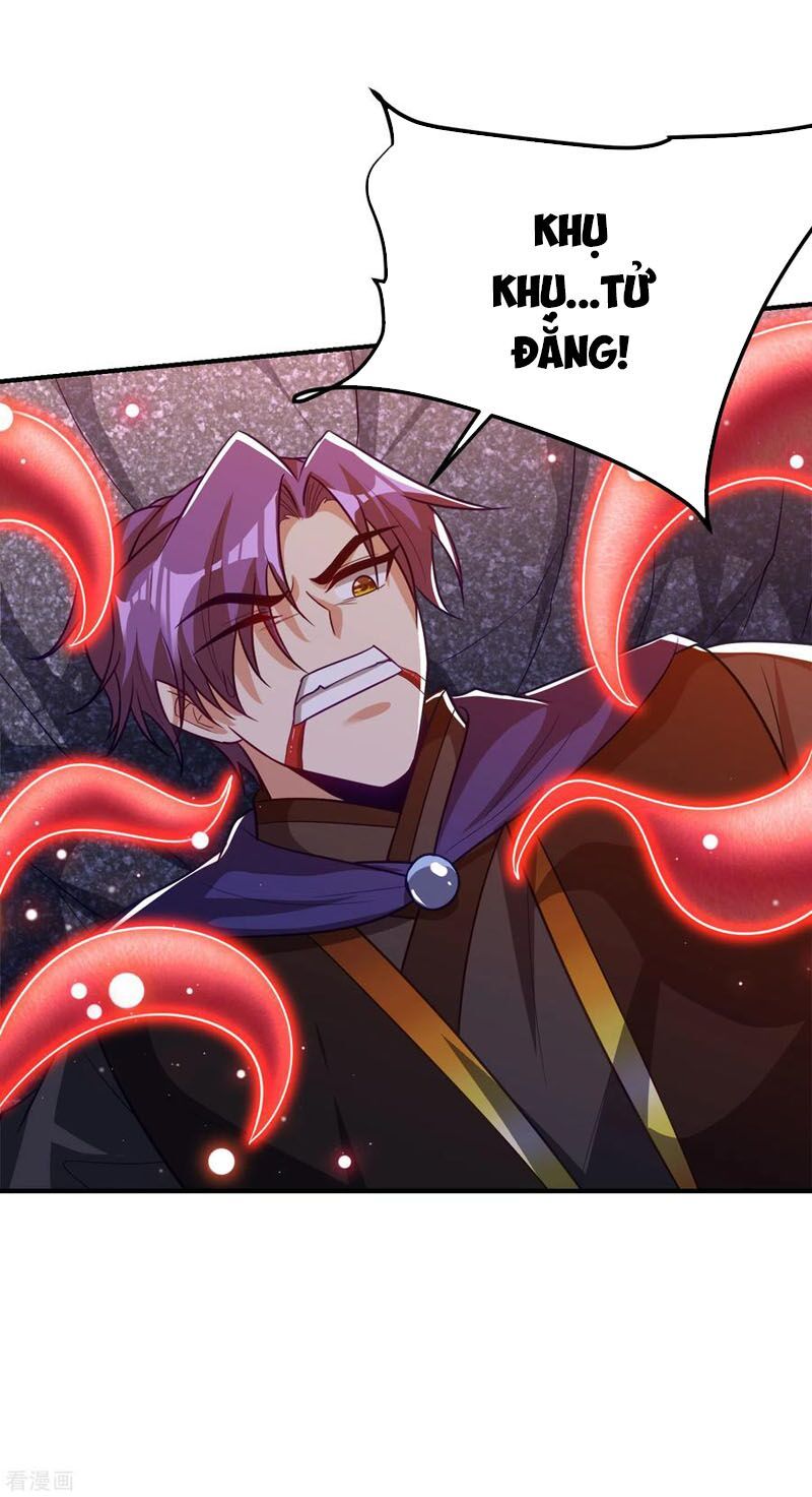 đọc truyện Yêu Giả Vi Vương Chương 210 ảnh 5 tại Thiên Thai Truyện