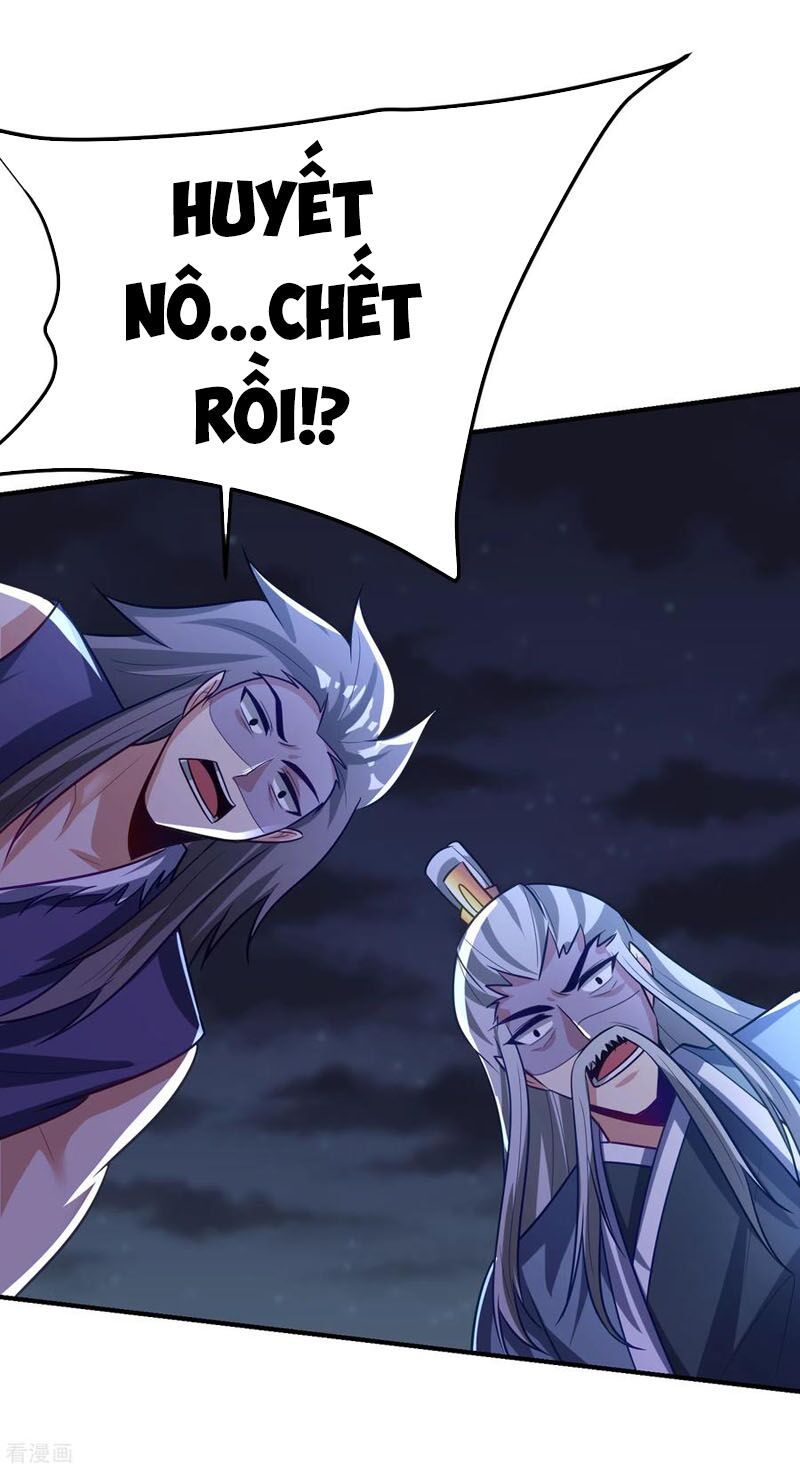 đọc truyện Yêu Giả Vi Vương Chương 210 ảnh 32 tại Thiên Thai Truyện