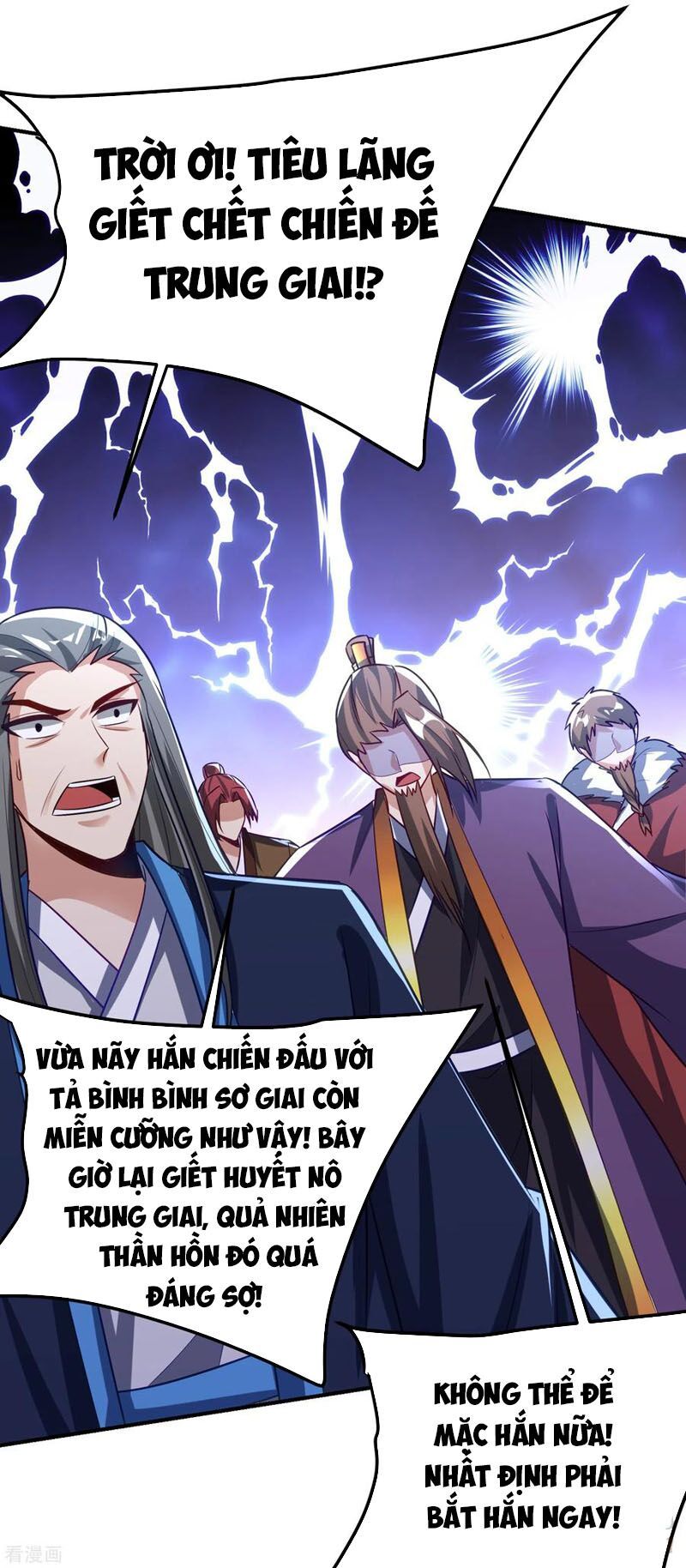 đọc truyện Yêu Giả Vi Vương Chương 210 ảnh 33 tại Thiên Thai Truyện