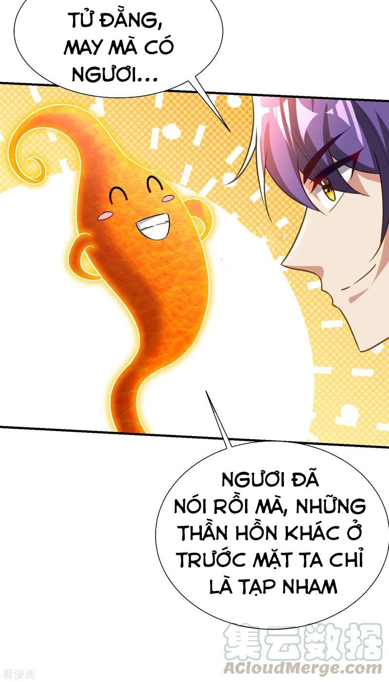 đọc truyện Yêu Giả Vi Vương Chương 210 ảnh 35 tại Thiên Thai Truyện