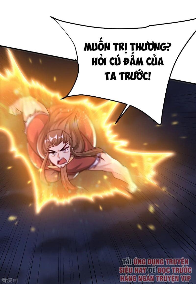 đọc truyện Yêu Giả Vi Vương Chương 210 ảnh 6 tại Thiên Thai Truyện