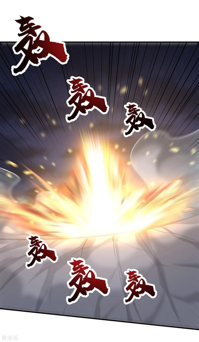 đọc truyện Yêu Giả Vi Vương Chương 210 ảnh 10 tại Thiên Thai Truyện