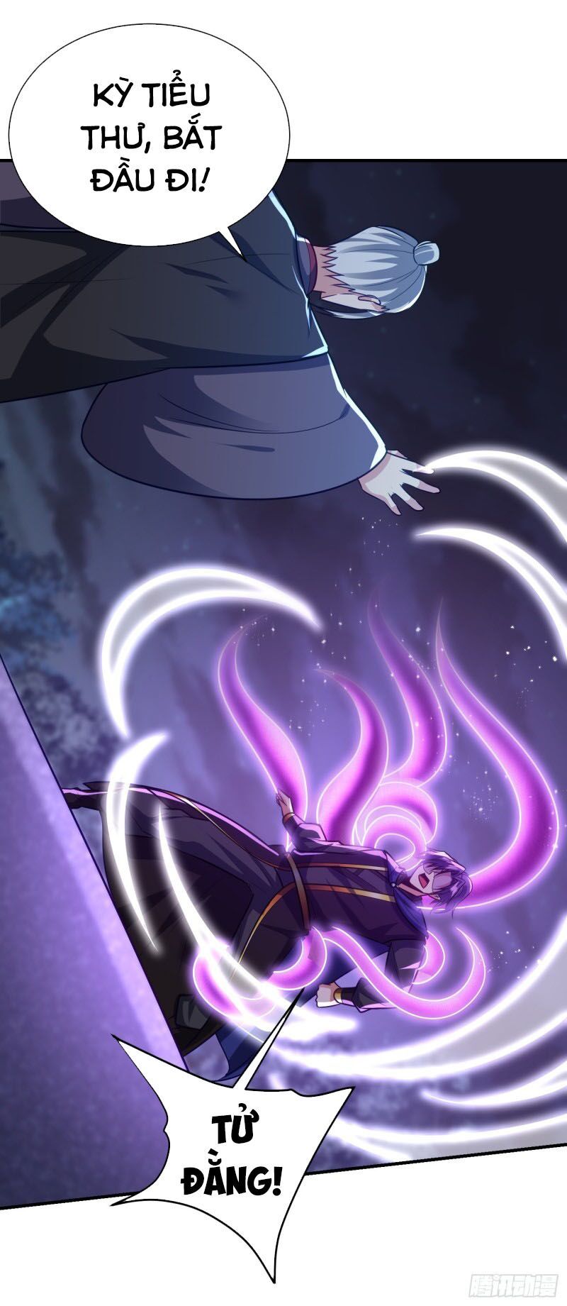 đọc truyện Yêu Giả Vi Vương Chương 212 ảnh 3 tại Thiên Thai Truyện