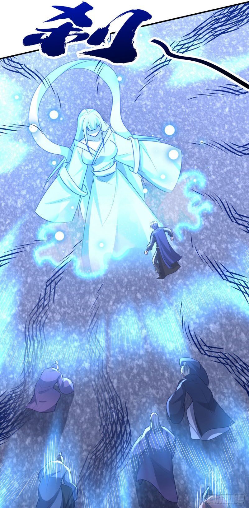 đọc truyện Yêu Giả Vi Vương Chương 212 ảnh 24 tại Thiên Thai Truyện