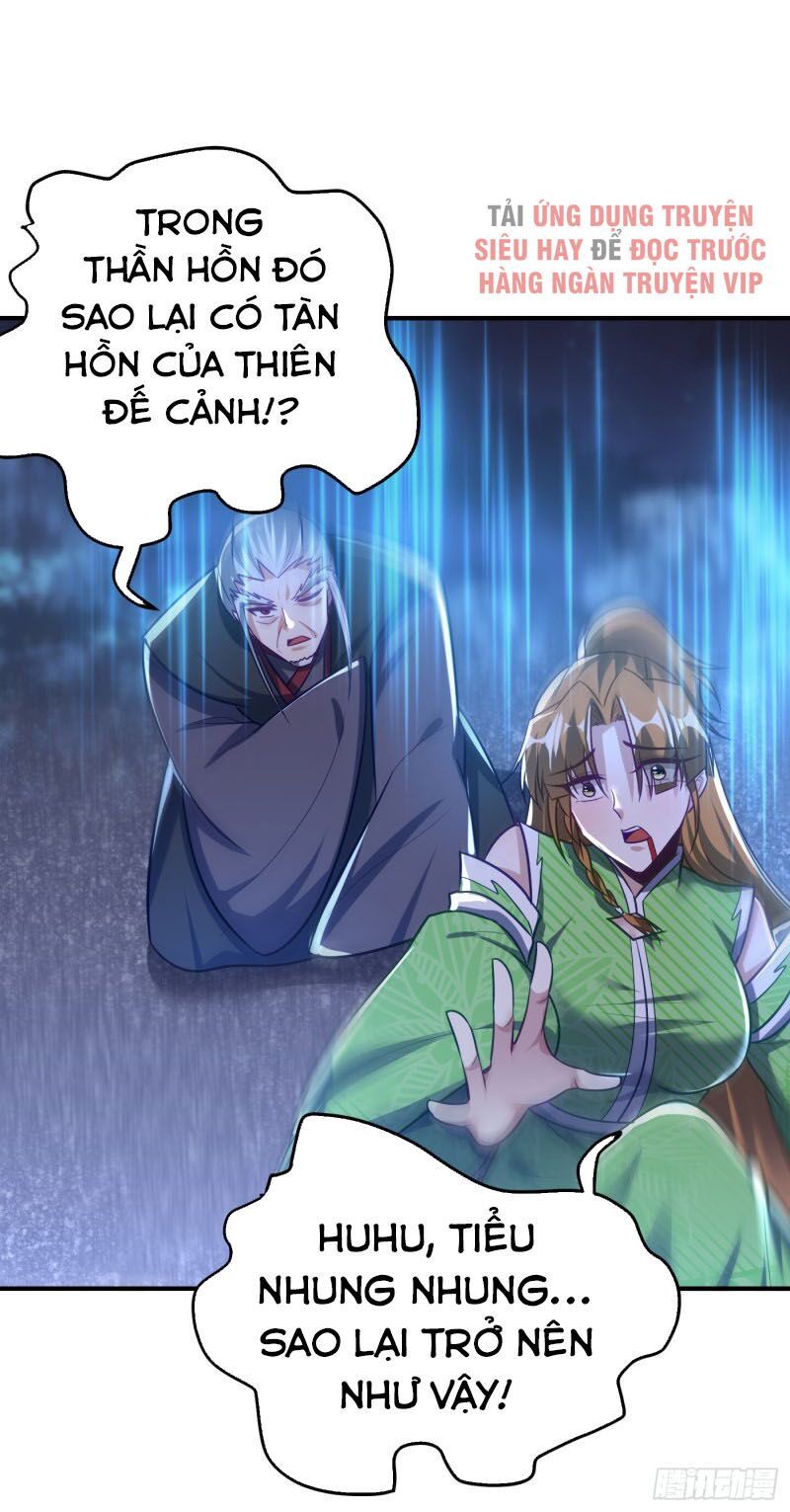 đọc truyện Yêu Giả Vi Vương Chương 212 ảnh 26 tại Thiên Thai Truyện