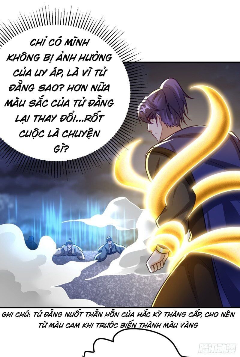 đọc truyện Yêu Giả Vi Vương Chương 212 ảnh 27 tại Thiên Thai Truyện