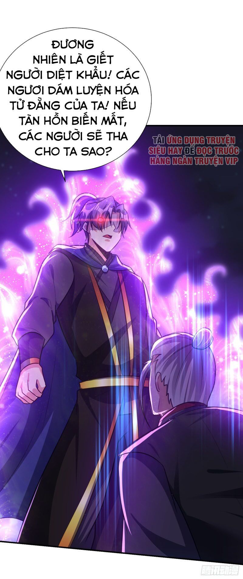 đọc truyện Yêu Giả Vi Vương Chương 212 ảnh 32 tại Thiên Thai Truyện