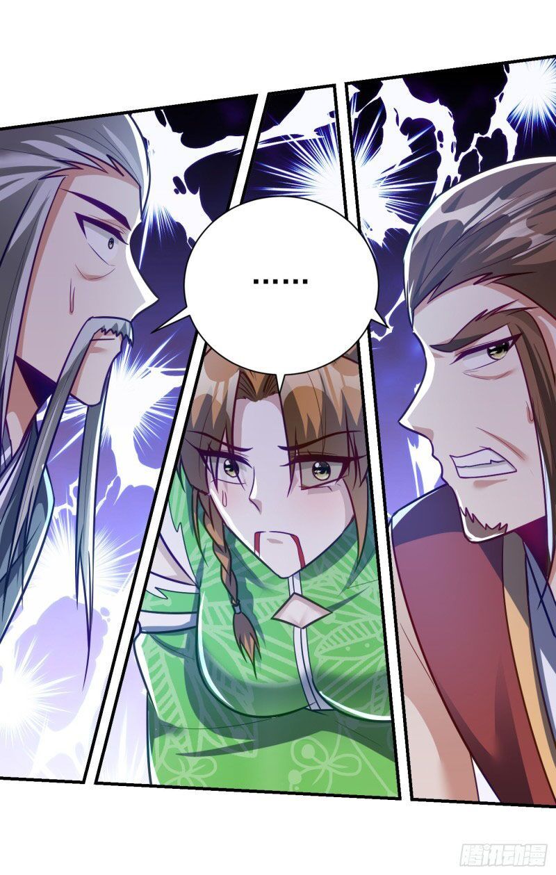 đọc truyện Yêu Giả Vi Vương Chương 212 ảnh 36 tại Thiên Thai Truyện