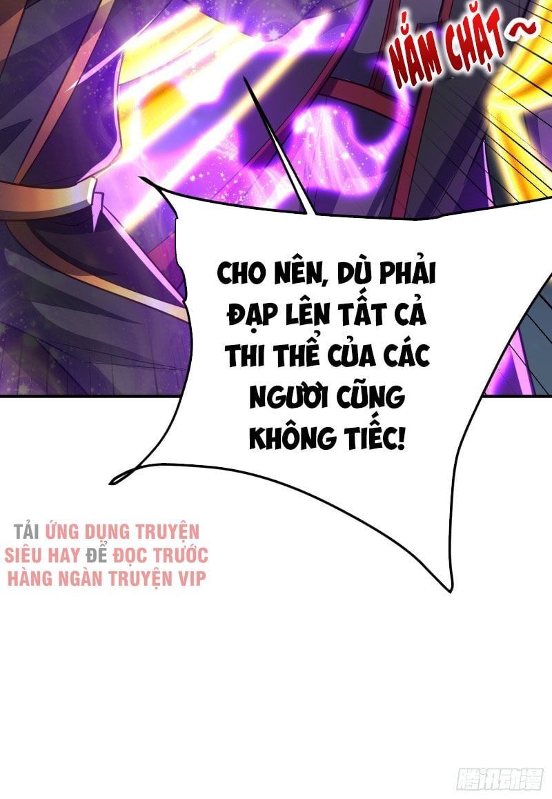 đọc truyện Yêu Giả Vi Vương Chương 212 ảnh 38 tại Thiên Thai Truyện