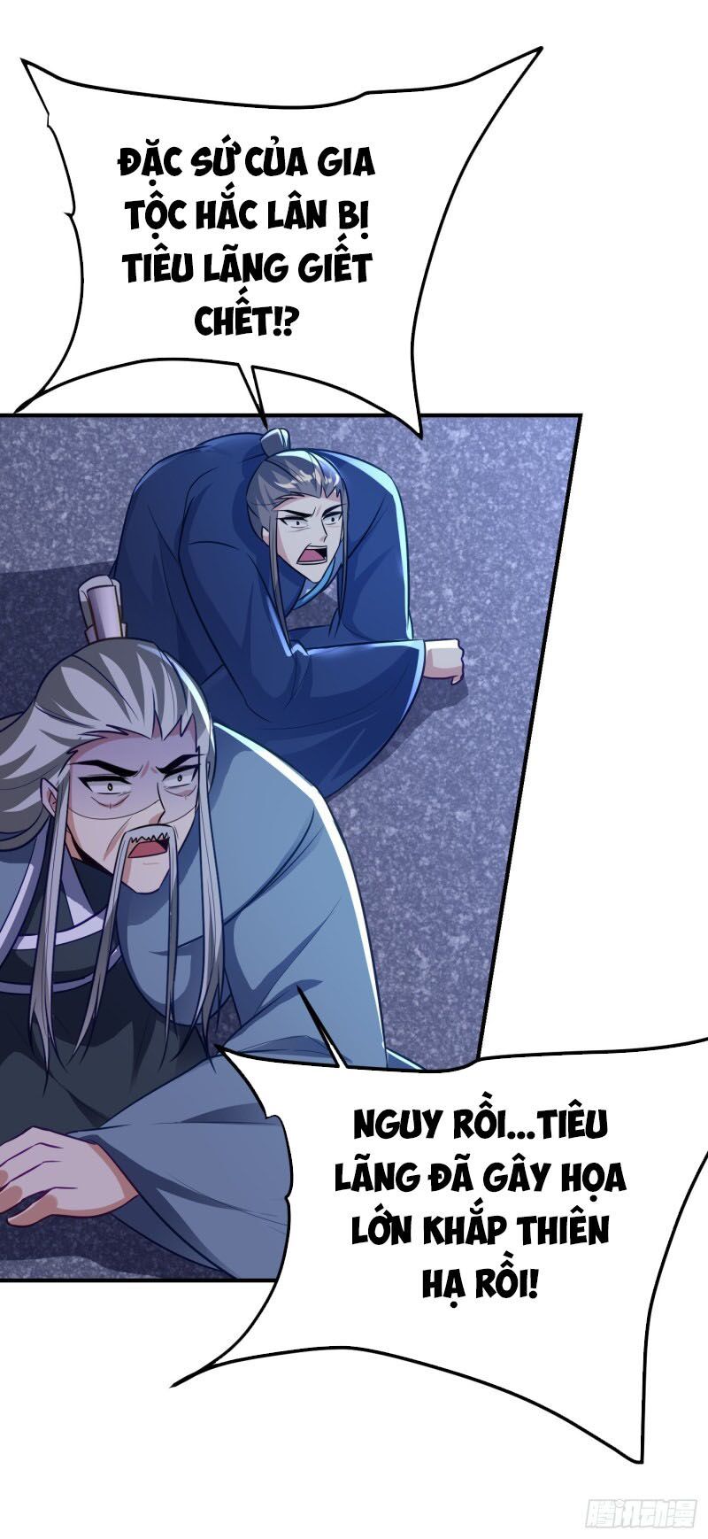 đọc truyện Yêu Giả Vi Vương Chương 213 ảnh 12 tại Thiên Thai Truyện