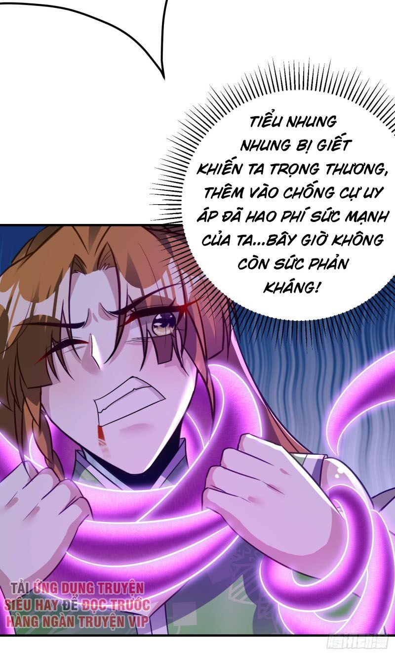 đọc truyện Yêu Giả Vi Vương Chương 213 ảnh 19 tại Thiên Thai Truyện