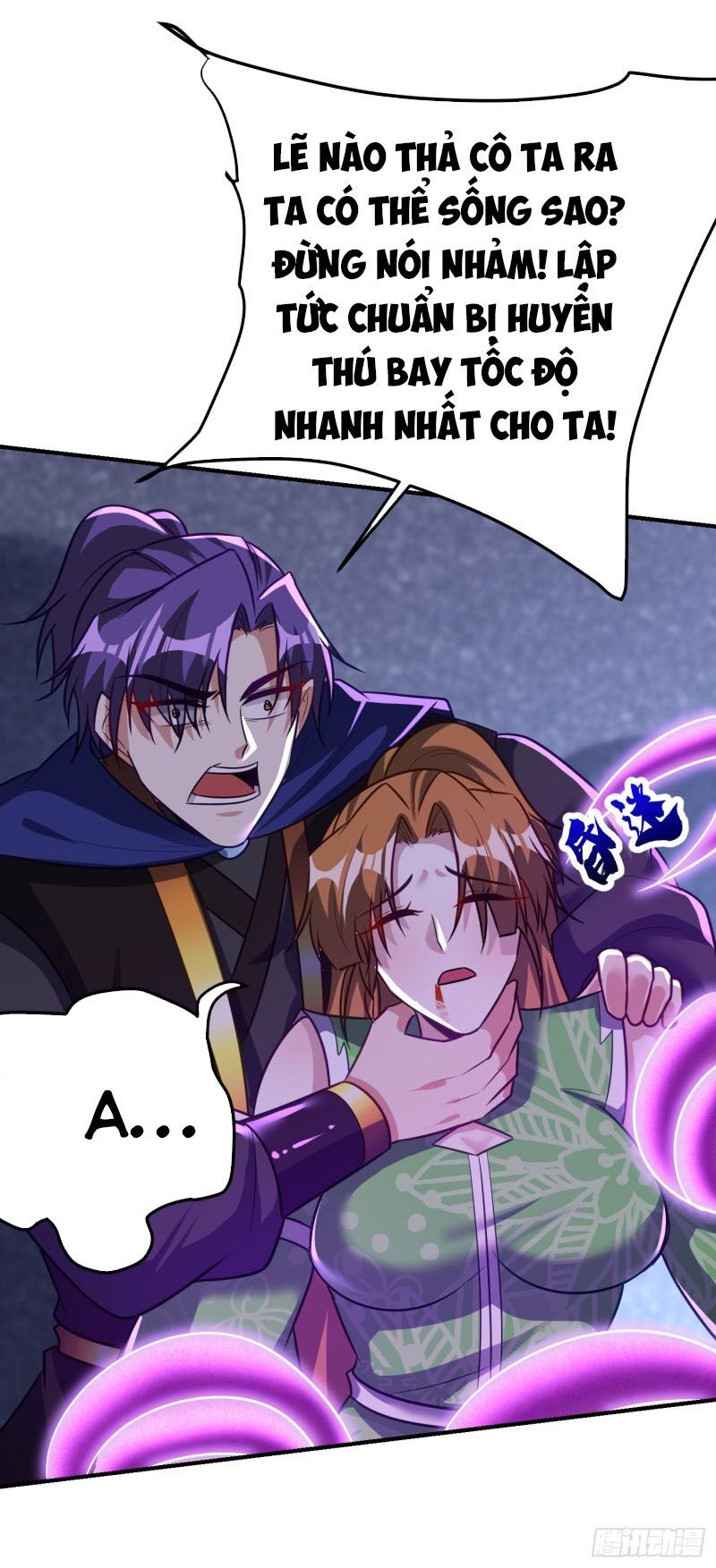 đọc truyện Yêu Giả Vi Vương Chương 213 ảnh 21 tại Thiên Thai Truyện