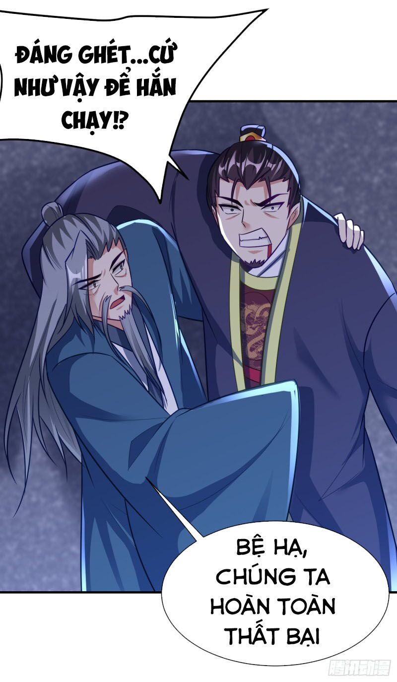 đọc truyện Yêu Giả Vi Vương Chương 213 ảnh 26 tại Thiên Thai Truyện