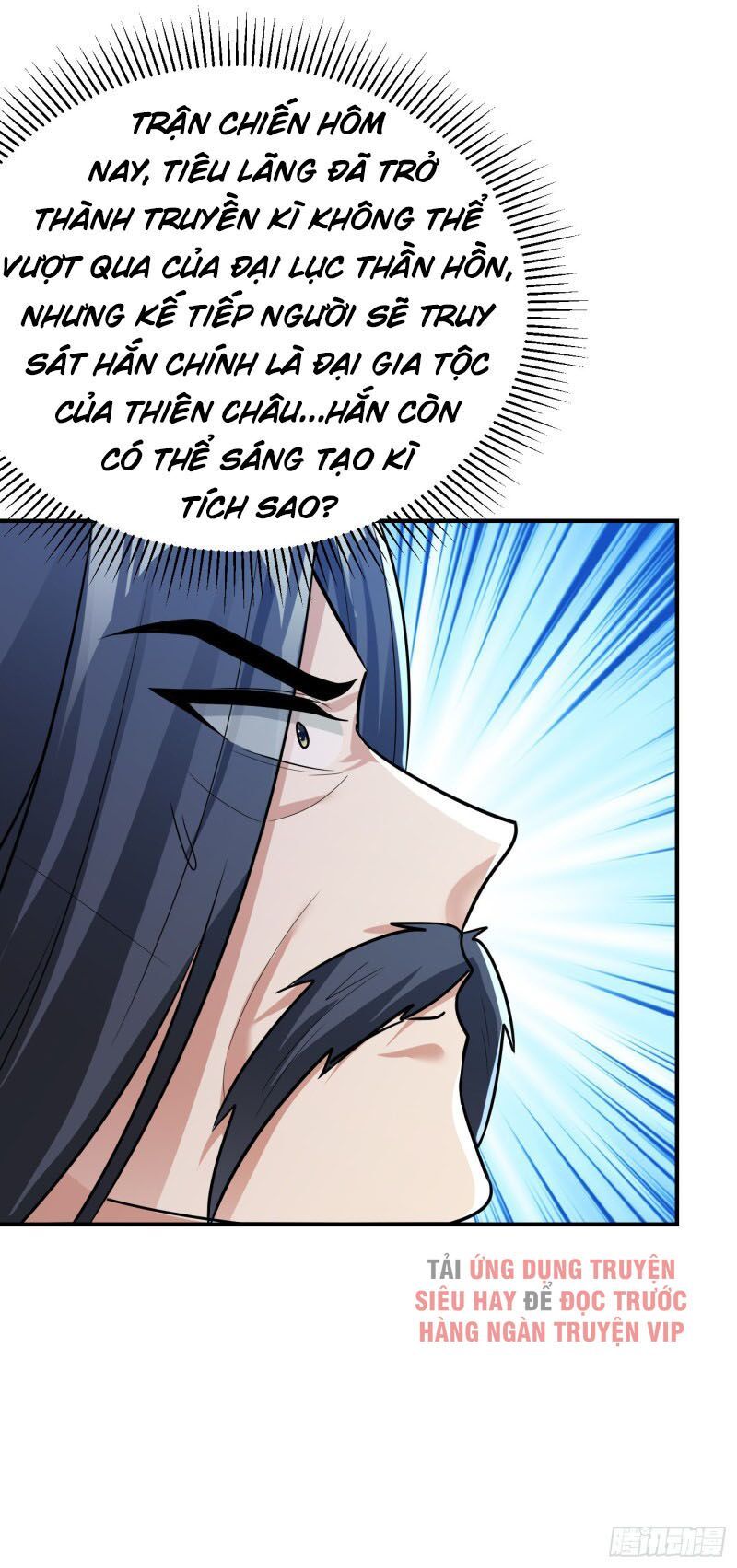 đọc truyện Yêu Giả Vi Vương Chương 213 ảnh 28 tại Thiên Thai Truyện