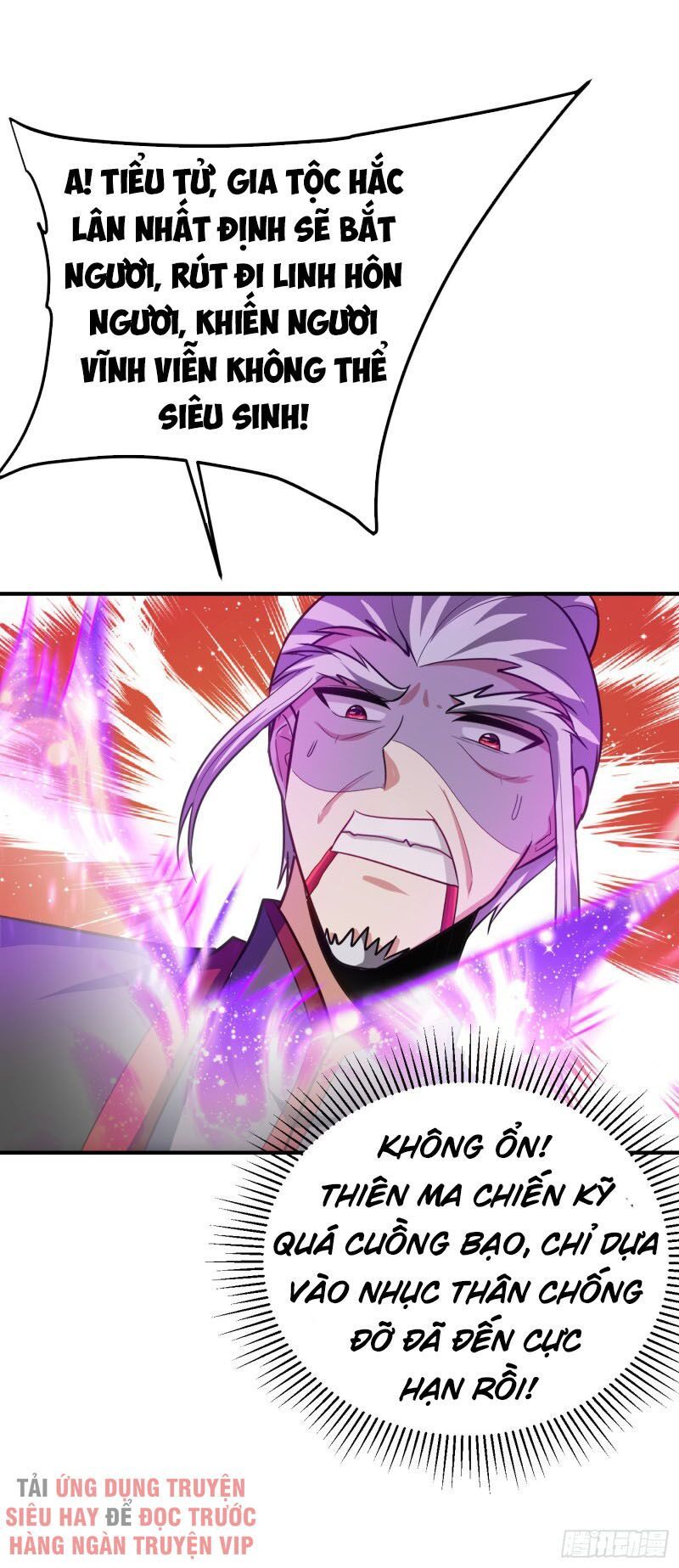 đọc truyện Yêu Giả Vi Vương Chương 213 ảnh 7 tại Thiên Thai Truyện