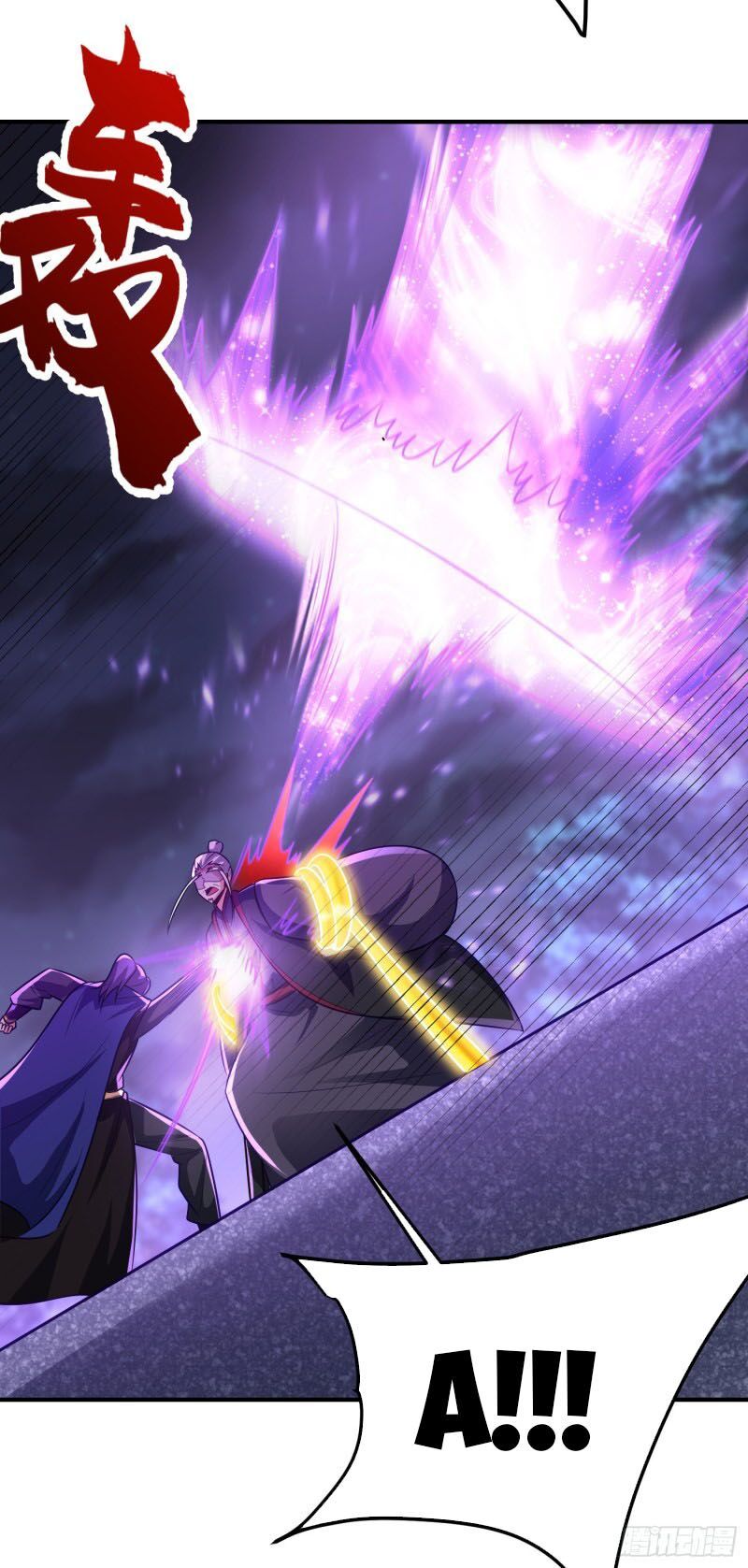 đọc truyện Yêu Giả Vi Vương Chương 213 ảnh 9 tại Thiên Thai Truyện