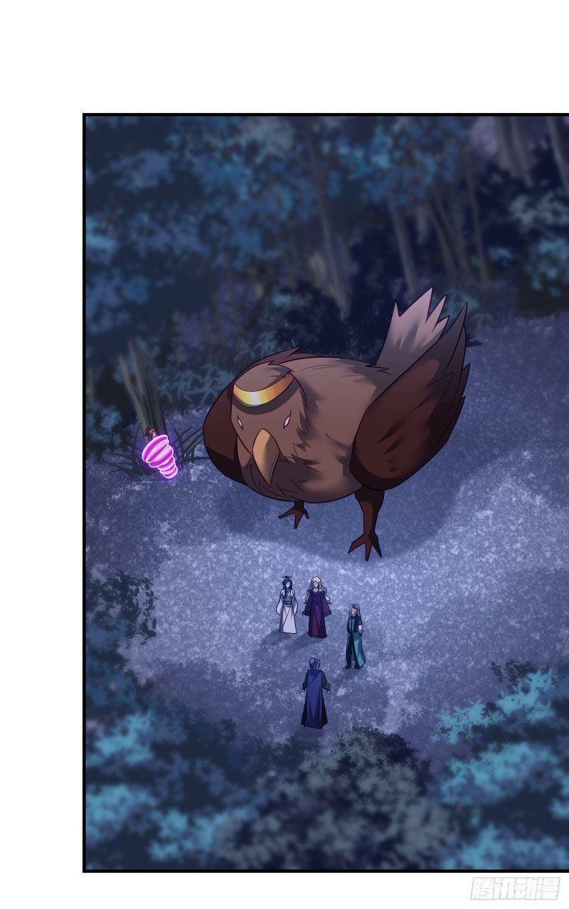 đọc truyện Yêu Giả Vi Vương Chương 214 ảnh 3 tại Thiên Thai Truyện