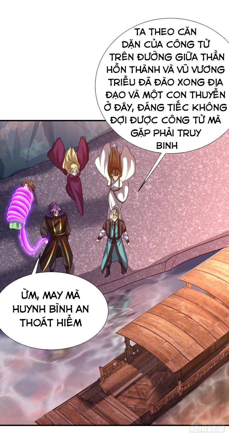 đọc truyện Yêu Giả Vi Vương Chương 214 ảnh 12 tại Thiên Thai Truyện