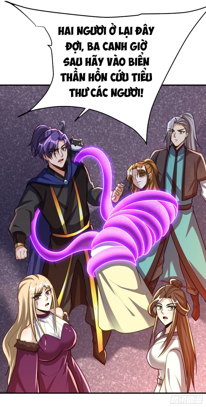 đọc truyện Yêu Giả Vi Vương Chương 214 ảnh 18 tại Thiên Thai Truyện