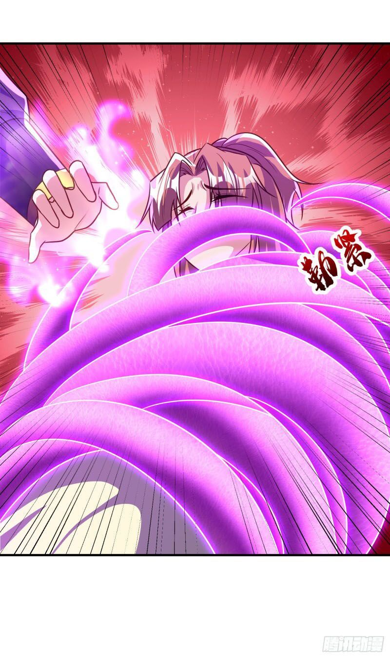 đọc truyện Yêu Giả Vi Vương Chương 214 ảnh 21 tại Thiên Thai Truyện