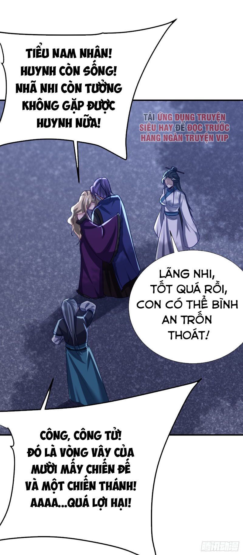 đọc truyện Yêu Giả Vi Vương Chương 214 ảnh 4 tại Thiên Thai Truyện