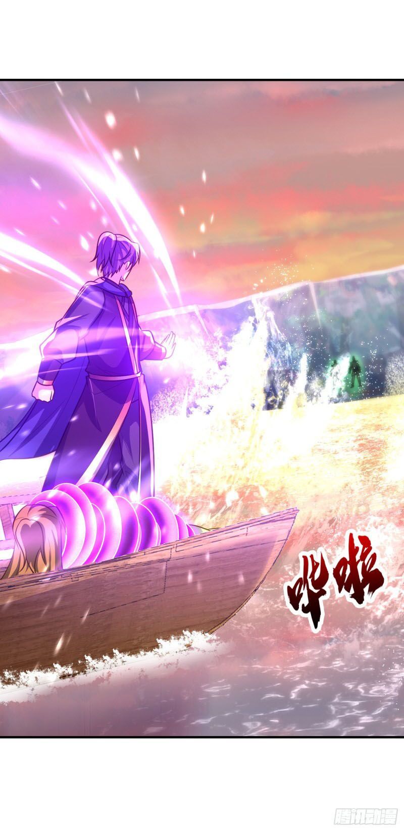 đọc truyện Yêu Giả Vi Vương Chương 214 ảnh 24 tại Thiên Thai Truyện