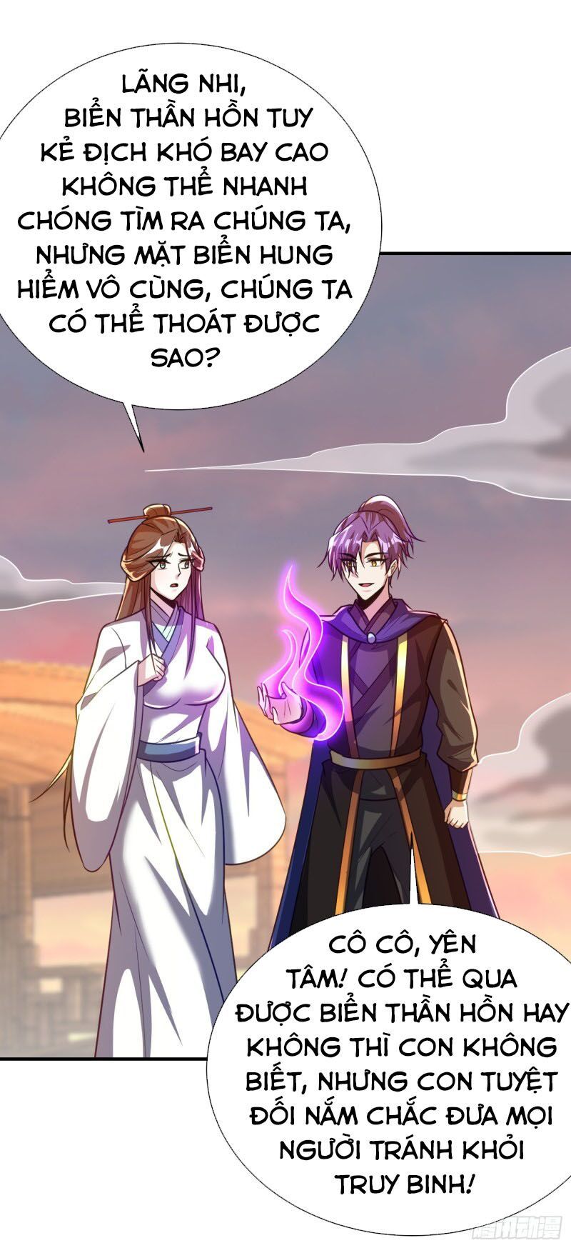 đọc truyện Yêu Giả Vi Vương Chương 214 ảnh 26 tại Thiên Thai Truyện