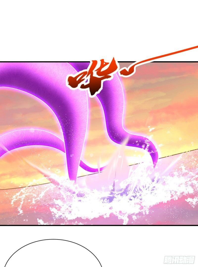 đọc truyện Yêu Giả Vi Vương Chương 214 ảnh 27 tại Thiên Thai Truyện