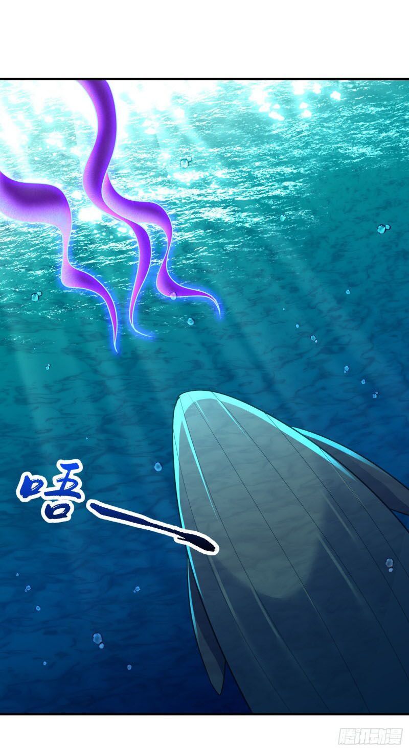 đọc truyện Yêu Giả Vi Vương Chương 214 ảnh 29 tại Thiên Thai Truyện