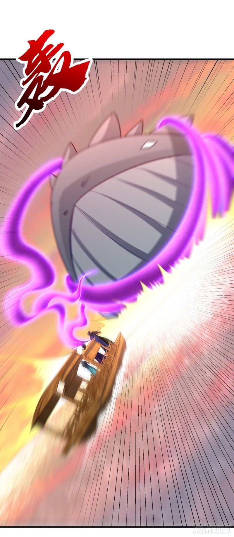 đọc truyện Yêu Giả Vi Vương Chương 214 ảnh 32 tại Thiên Thai Truyện