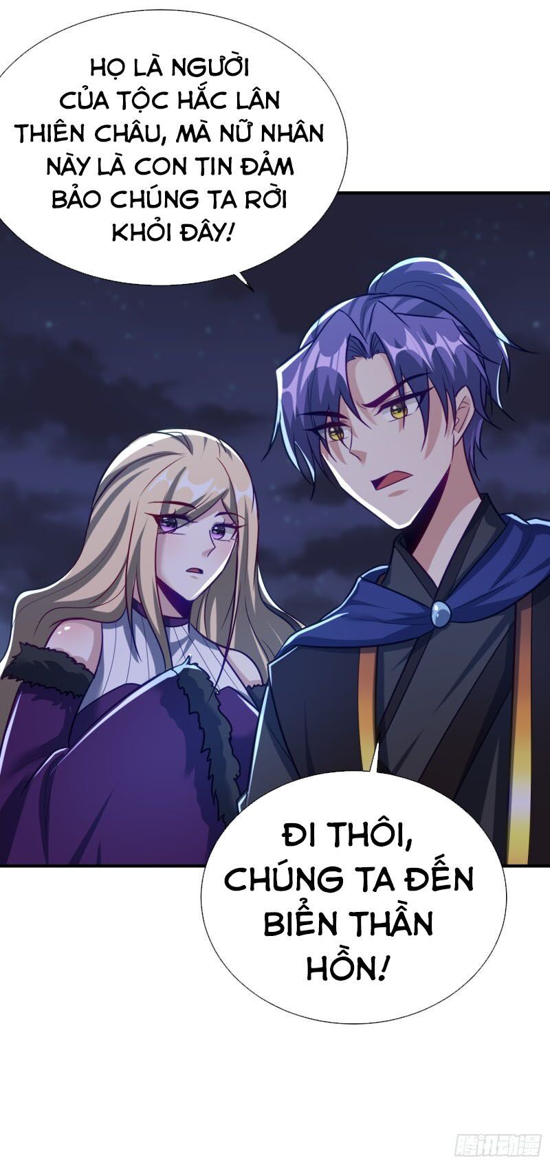 đọc truyện Yêu Giả Vi Vương Chương 214 ảnh 8 tại Thiên Thai Truyện