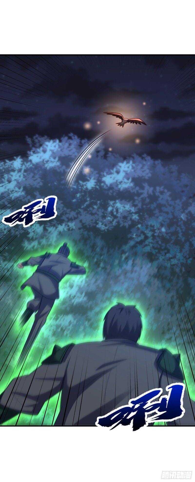 đọc truyện Yêu Giả Vi Vương Chương 214 ảnh 9 tại Thiên Thai Truyện