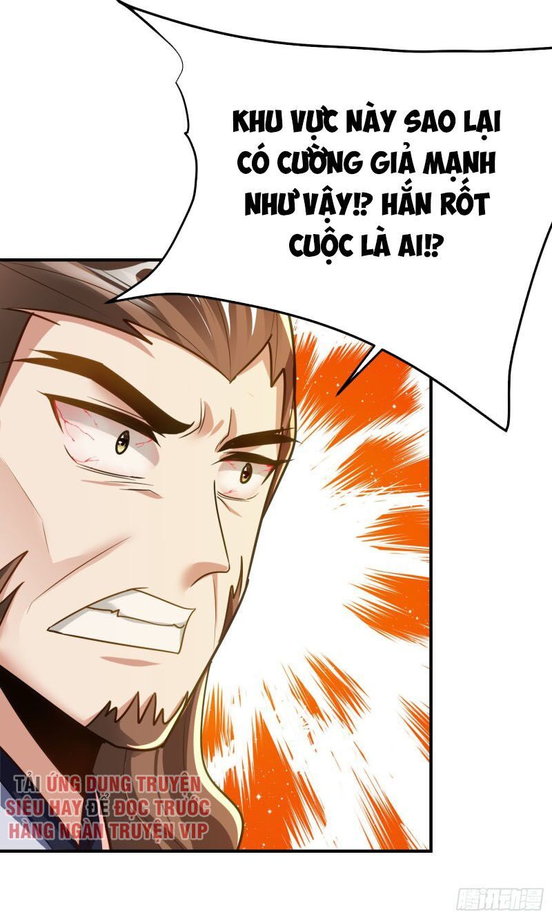 đọc truyện Yêu Giả Vi Vương Chương 215 ảnh 13 tại Thiên Thai Truyện