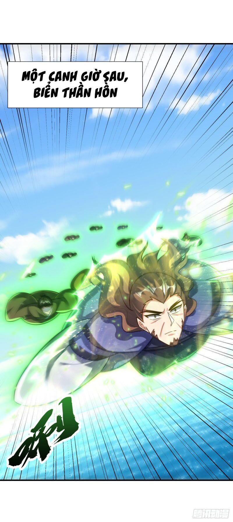 đọc truyện Yêu Giả Vi Vương Chương 215 ảnh 26 tại Thiên Thai Truyện