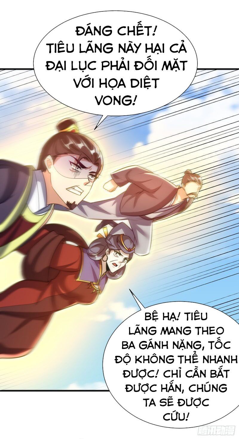 đọc truyện Yêu Giả Vi Vương Chương 215 ảnh 27 tại Thiên Thai Truyện