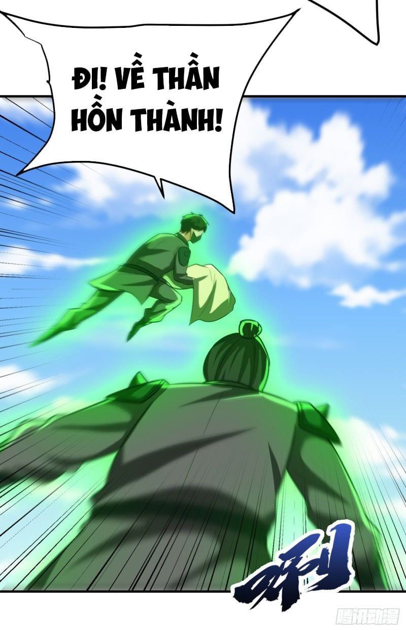 đọc truyện Yêu Giả Vi Vương Chương 215 ảnh 5 tại Thiên Thai Truyện