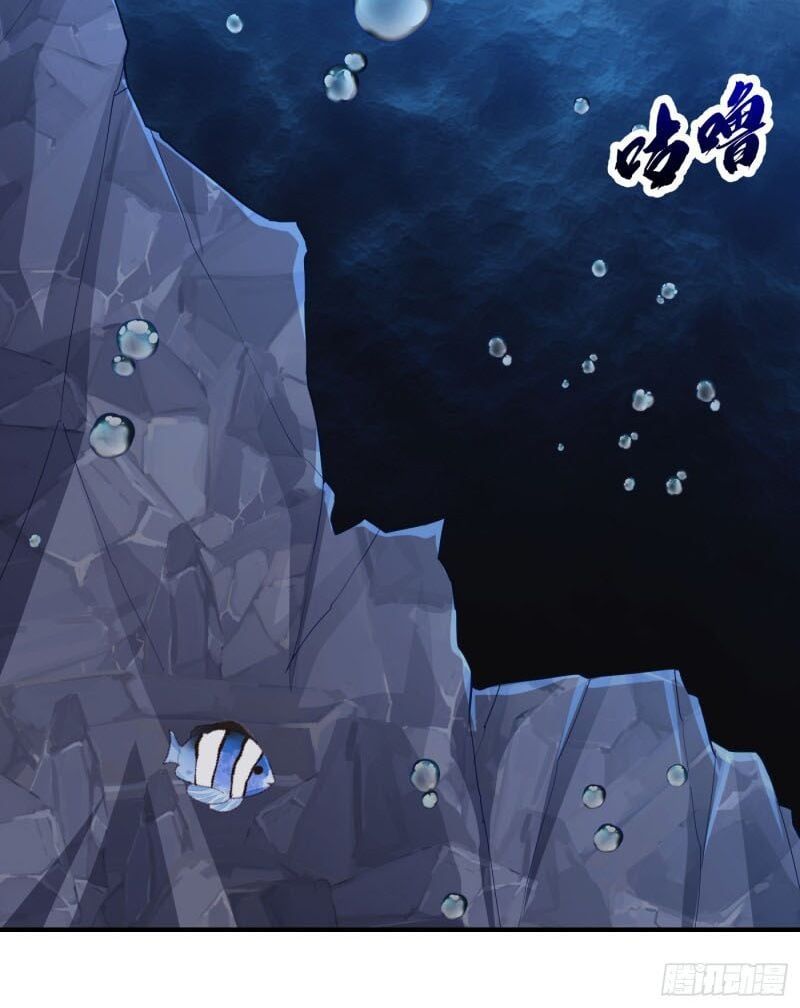 đọc truyện Yêu Giả Vi Vương Chương 215 ảnh 34 tại Thiên Thai Truyện