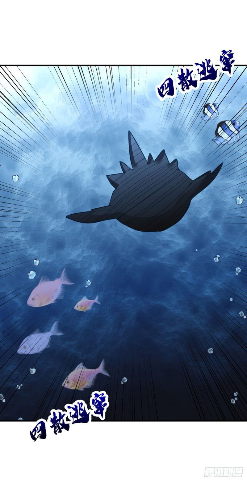 đọc truyện Yêu Giả Vi Vương Chương 215 ảnh 35 tại Thiên Thai Truyện