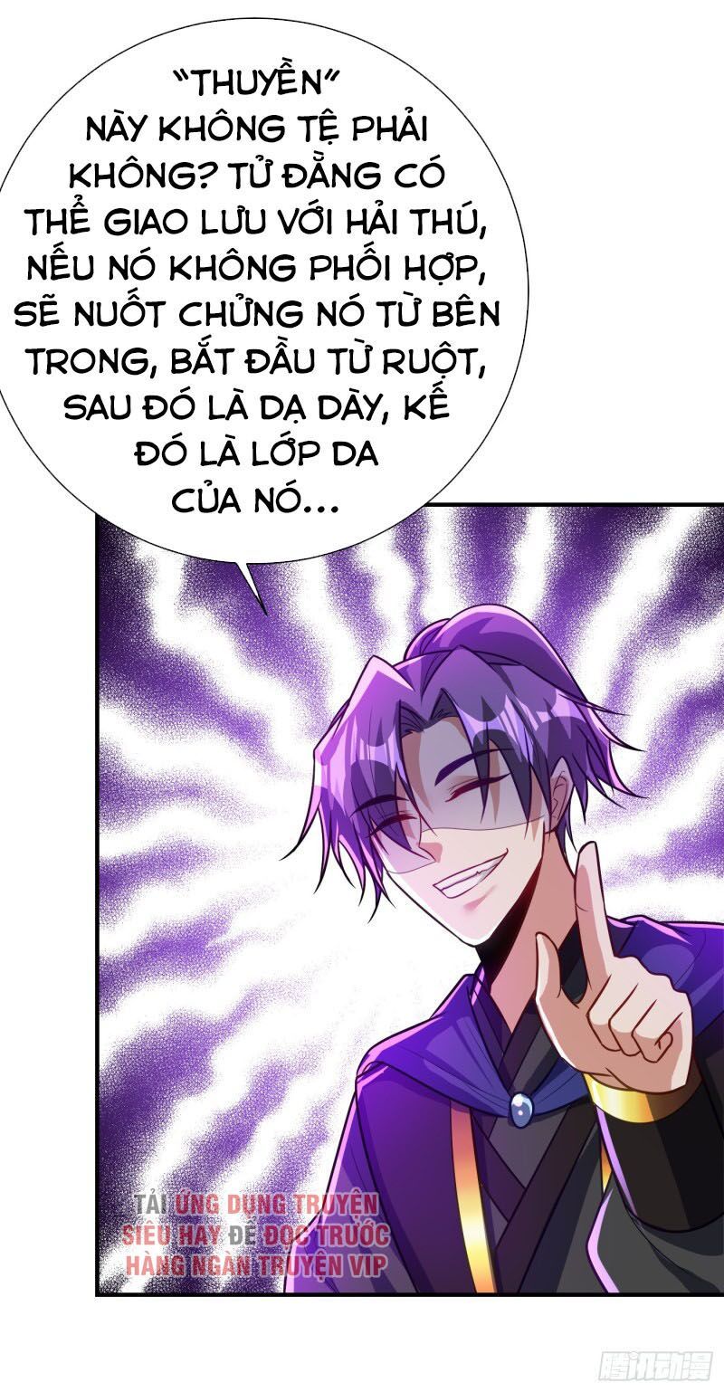 đọc truyện Yêu Giả Vi Vương Chương 215 ảnh 40 tại Thiên Thai Truyện