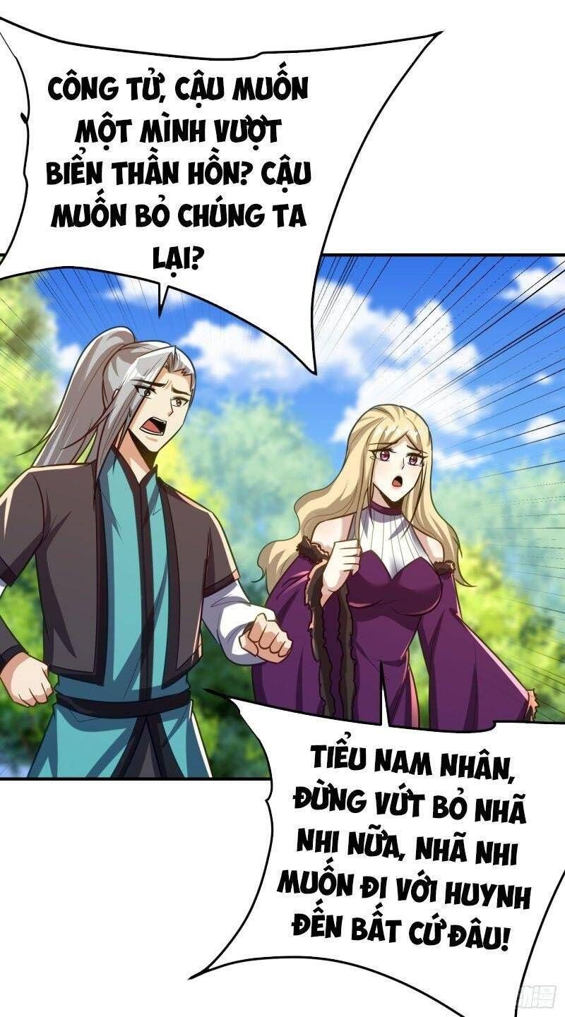 đọc truyện Yêu Giả Vi Vương Chương 216 ảnh 24 tại Thiên Thai Truyện