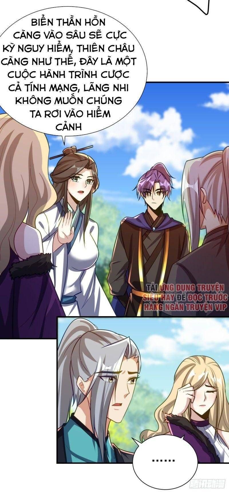 đọc truyện Yêu Giả Vi Vương Chương 216 ảnh 25 tại Thiên Thai Truyện