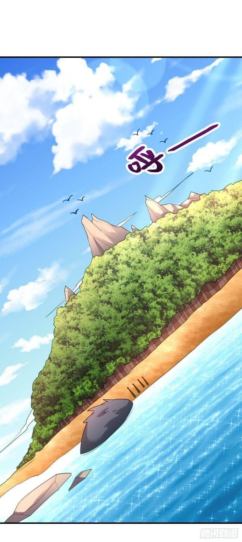 đọc truyện Yêu Giả Vi Vương Chương 216 ảnh 5 tại Thiên Thai Truyện