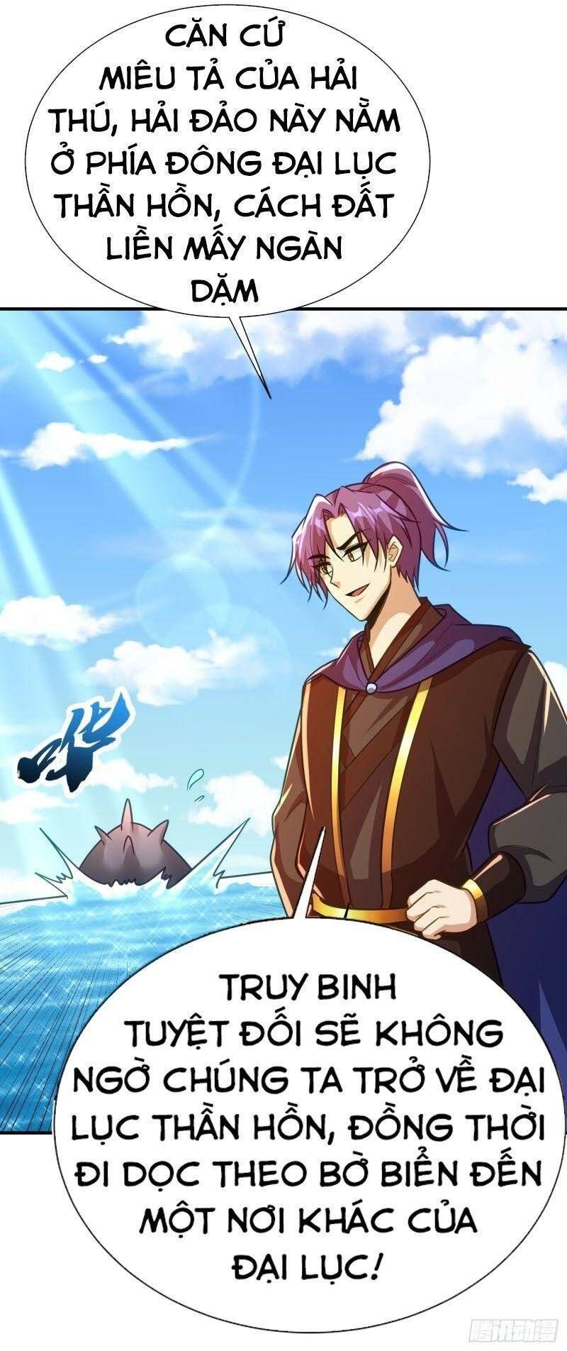 đọc truyện Yêu Giả Vi Vương Chương 216 ảnh 7 tại Thiên Thai Truyện