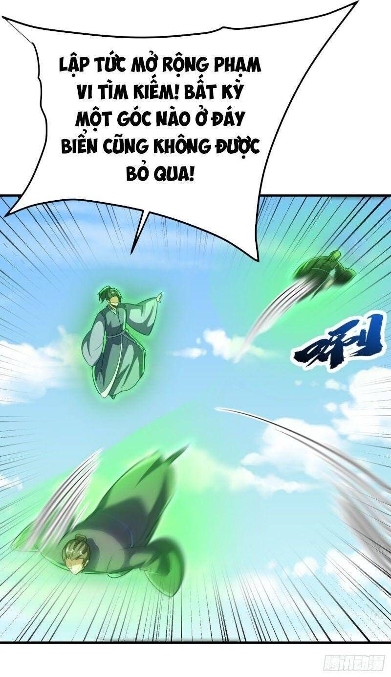 đọc truyện Yêu Giả Vi Vương Chương 216 ảnh 11 tại Thiên Thai Truyện