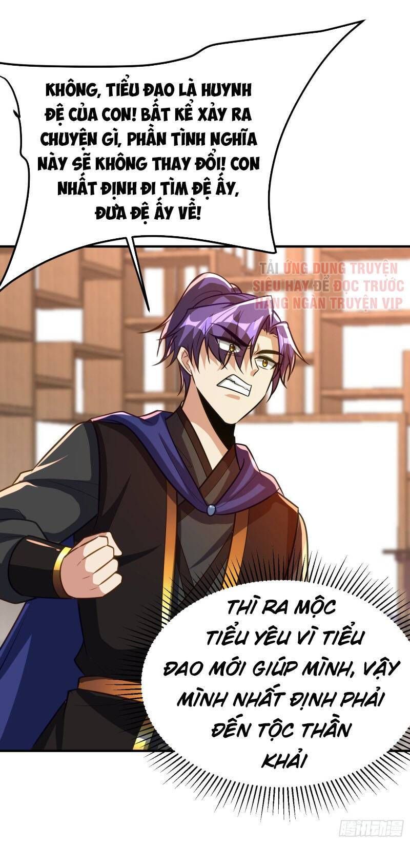 đọc truyện Yêu Giả Vi Vương Chương 217 ảnh 13 tại Thiên Thai Truyện