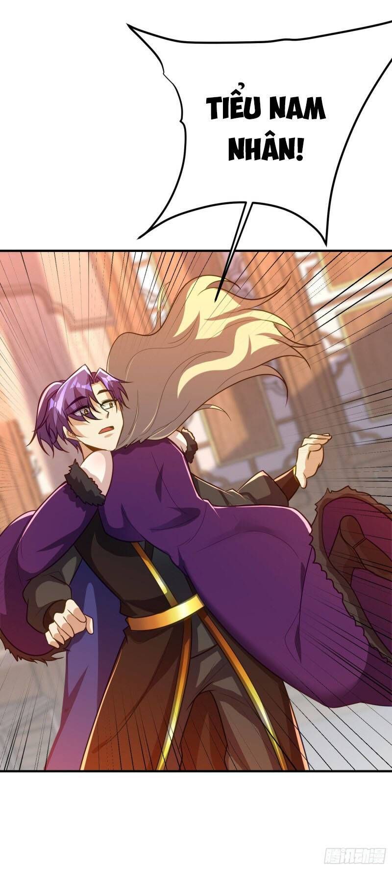 đọc truyện Yêu Giả Vi Vương Chương 217 ảnh 19 tại Thiên Thai Truyện