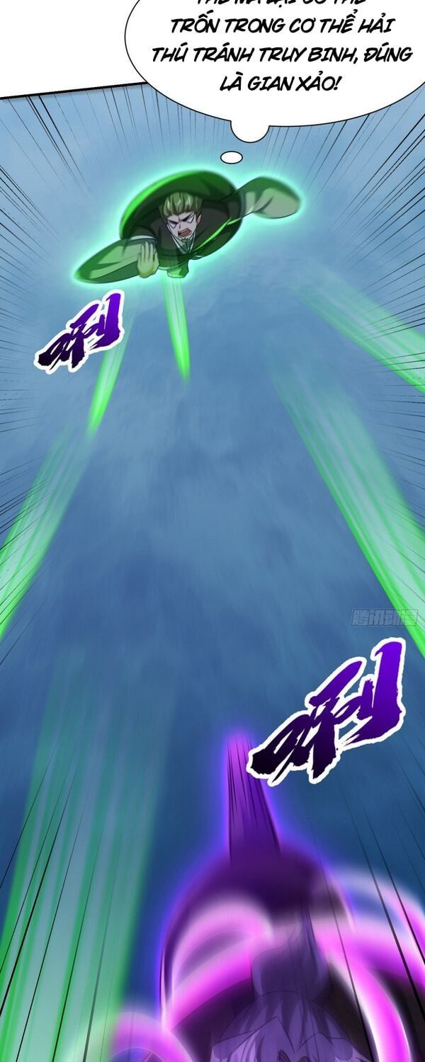 đọc truyện Yêu Giả Vi Vương Chương 219 ảnh 14 tại Thiên Thai Truyện