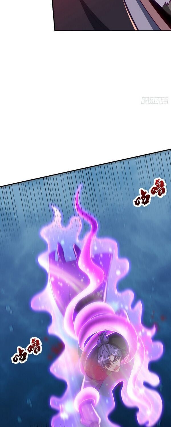 đọc truyện Yêu Giả Vi Vương Chương 219 ảnh 17 tại Thiên Thai Truyện