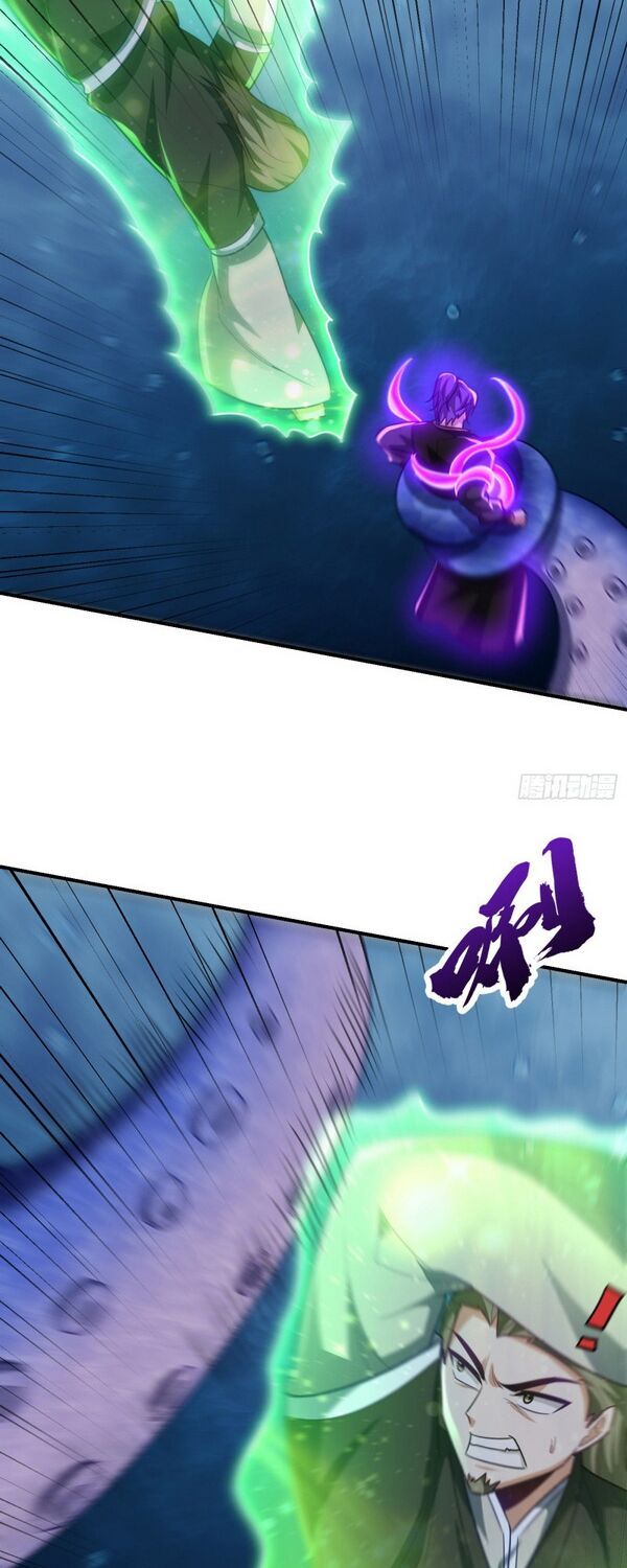 đọc truyện Yêu Giả Vi Vương Chương 219 ảnh 25 tại Thiên Thai Truyện