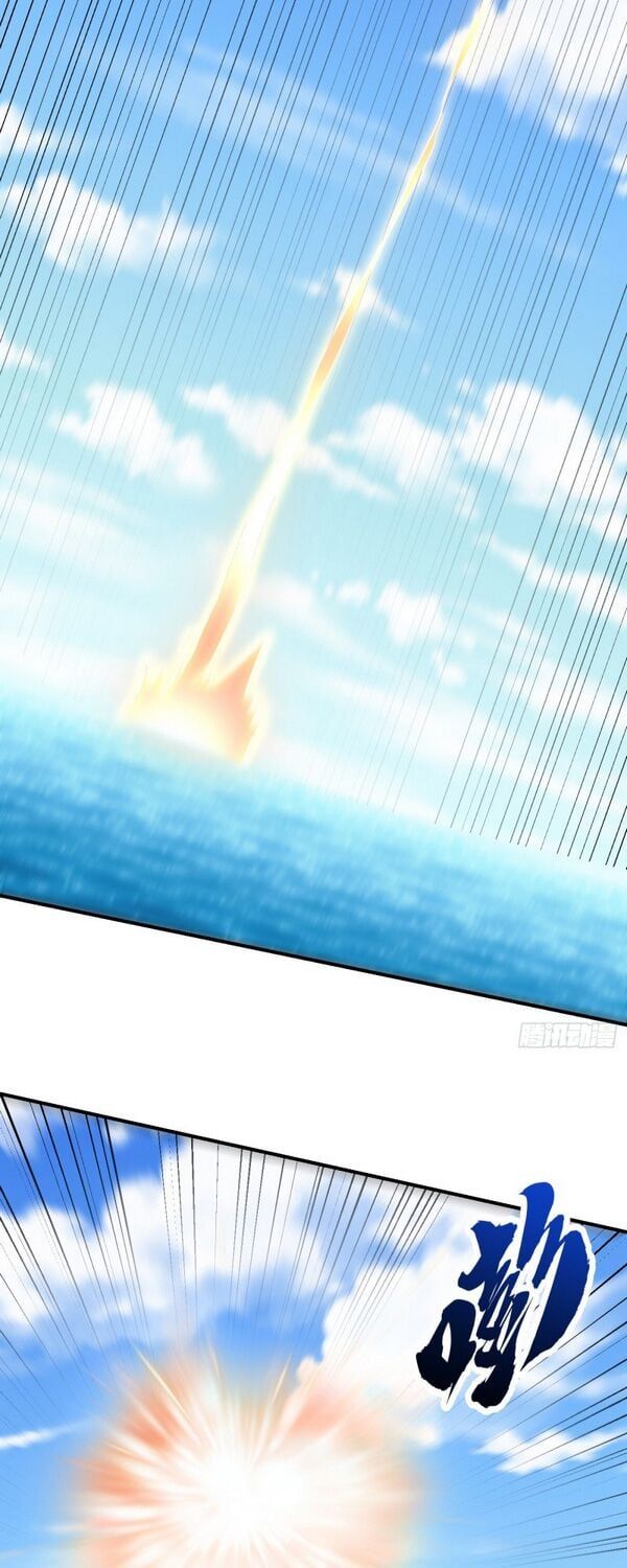 đọc truyện Yêu Giả Vi Vương Chương 219 ảnh 5 tại Thiên Thai Truyện